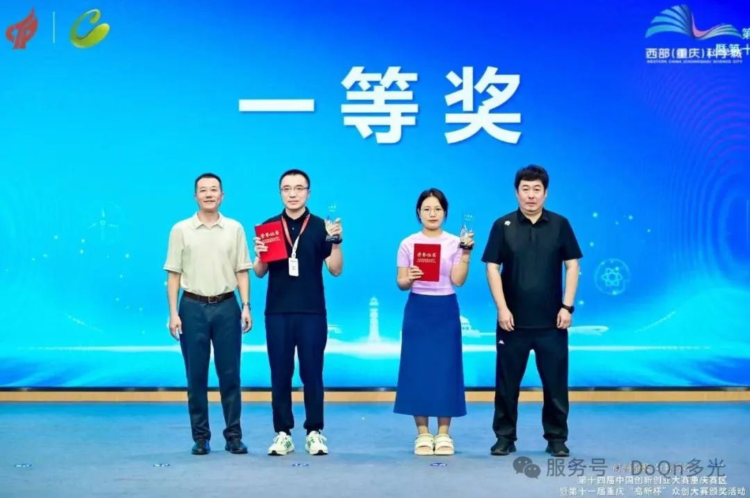 封面图未设置